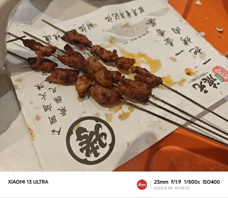 117. 【德元兰州纯汤牛肉面】作为兰州牛肉面来说，这家店的牛肉面还算是比较标杆的