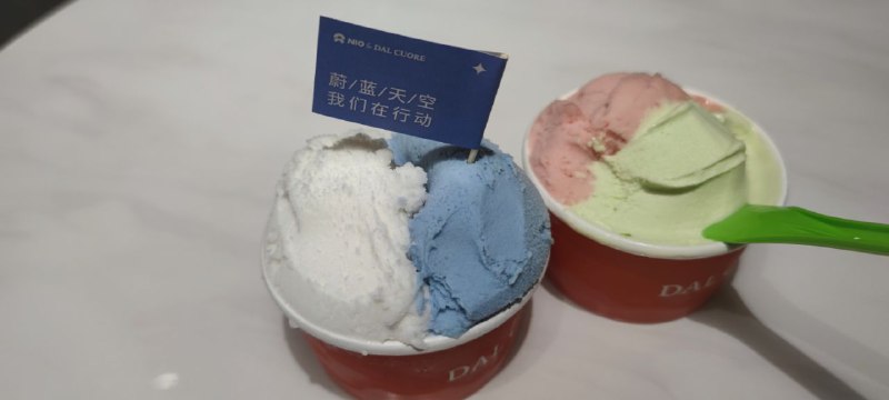 17. 【Gelato Dal Cuore 达可芮冰淇淋】这个店所在地不靠近任何一个地铁站，想去的话还是有一丢丢麻烦的