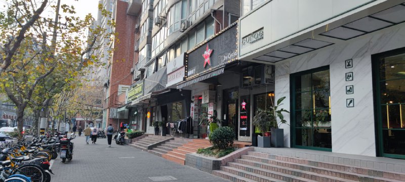 71. 【Pho To Shop越南餐厅（武定店）】特别粉小份要68，太澳洲了这个定价